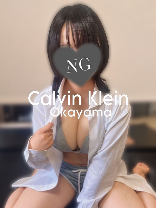 かこ